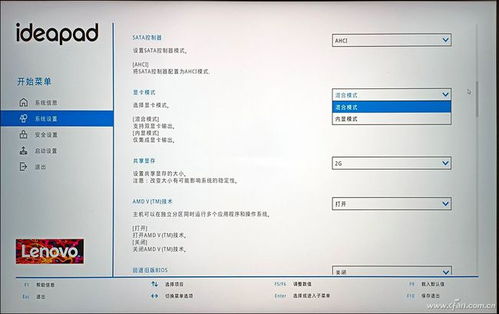 筆記本電腦無法充電 個(gè)例還是通?。坑?jì)算機(jī)軟件研發(fā)視角的解決方案