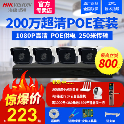 守護(hù)每一寸空間 家用及商用高清網(wǎng)絡(luò)攝像設(shè)備全面解析